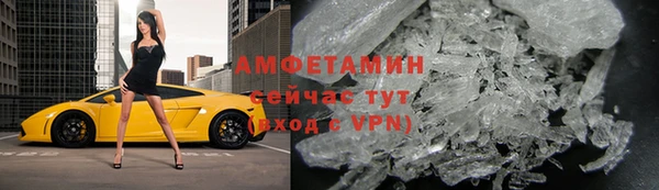 марки nbome Алзамай