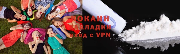 марки nbome Алзамай