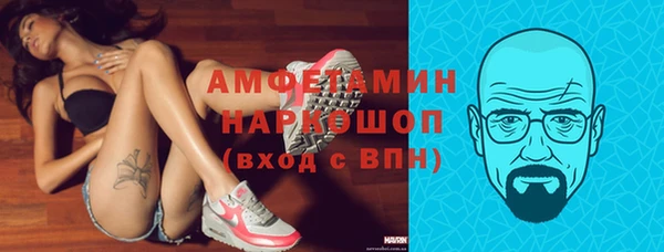 кокаин колумбия Алексин