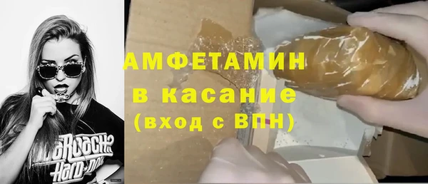 марки nbome Алзамай