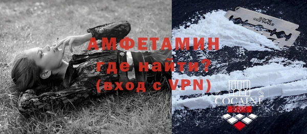 кокаин колумбия Алексеевка