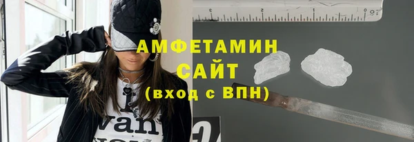 кокаин колумбия Алексеевка