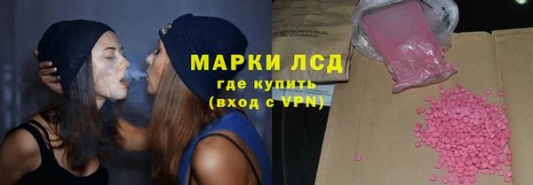 кокаин колумбия Алексеевка