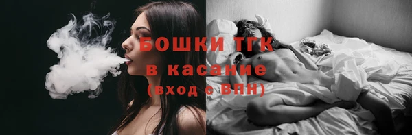 кокаин колумбия Алексеевка
