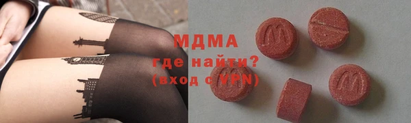марки nbome Алзамай