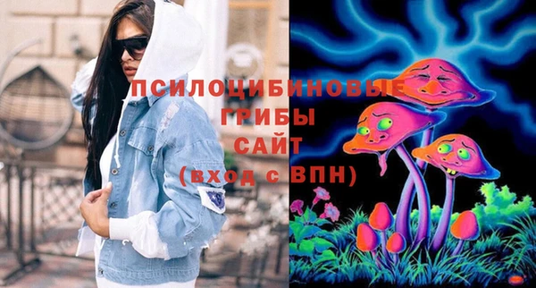 кокаин колумбия Алексеевка