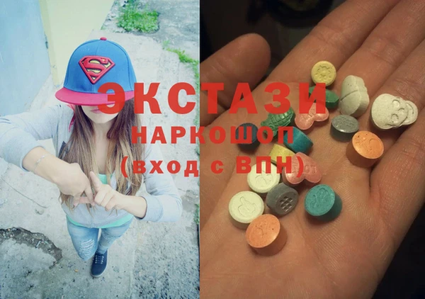 марки nbome Алзамай