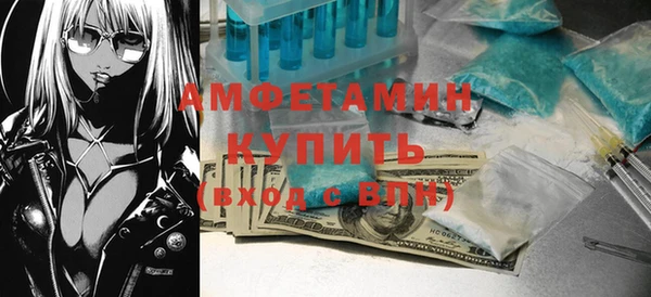 кокаин колумбия Алексин