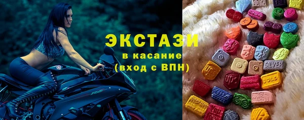 марки nbome Алзамай