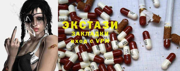 марки nbome Алзамай