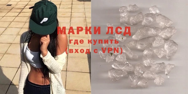 марки nbome Алзамай
